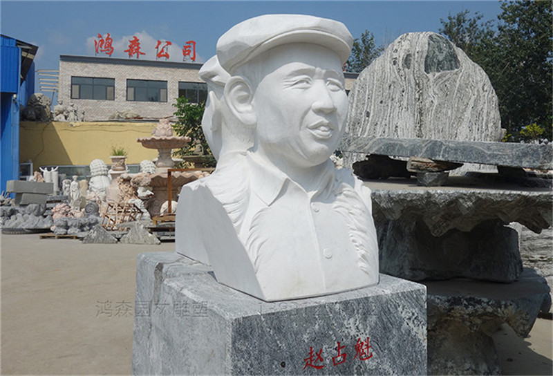 感動(dòng)中國(guó)人物