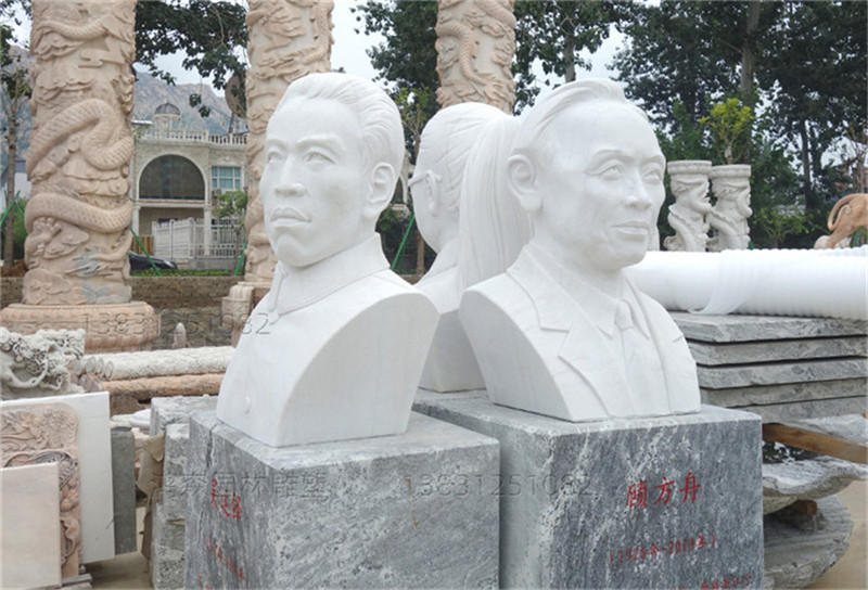 感動(dòng)中國(guó)人物